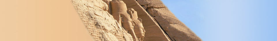 ambusimbel